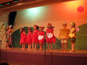 Oyuugikai16pre1 12 Jpg